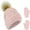 Blush, variant on Rising Star Infant Hat and Baby Mittens Winter Set for 0-24 Months - Ivory
