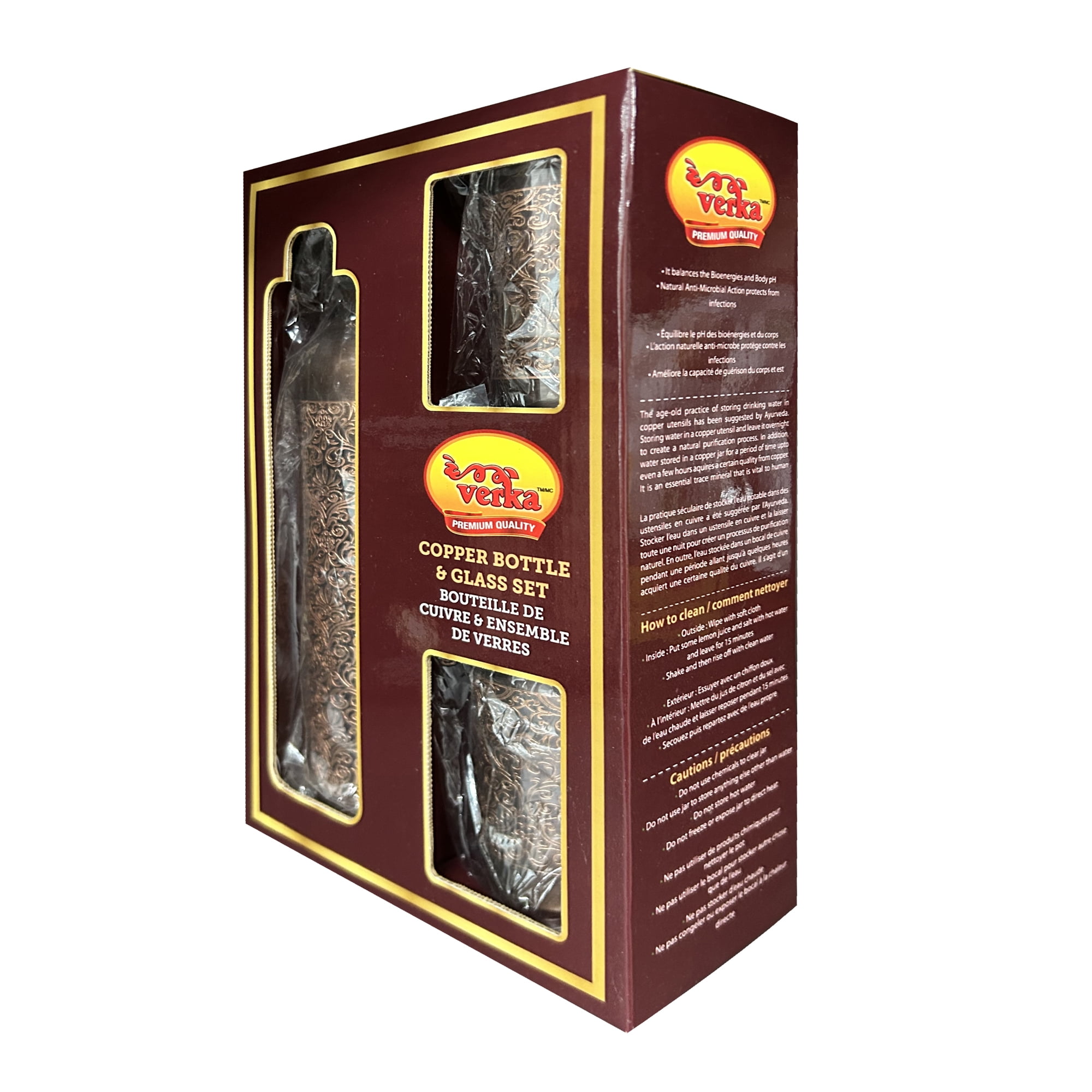 Verka Beverage Bottle and Glass Set- Floral