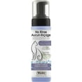 thumbnail image 1 of Wahl No Rinse Cat Shampoo, 210ml, 1 of 3