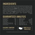 thumbnail image 4 of Purina Pro Plan Formule Spécialisée Poulet & Riz pour Grandes Races, Nourriture Sèche pour Chiens 15.4 kg, 4 of 8