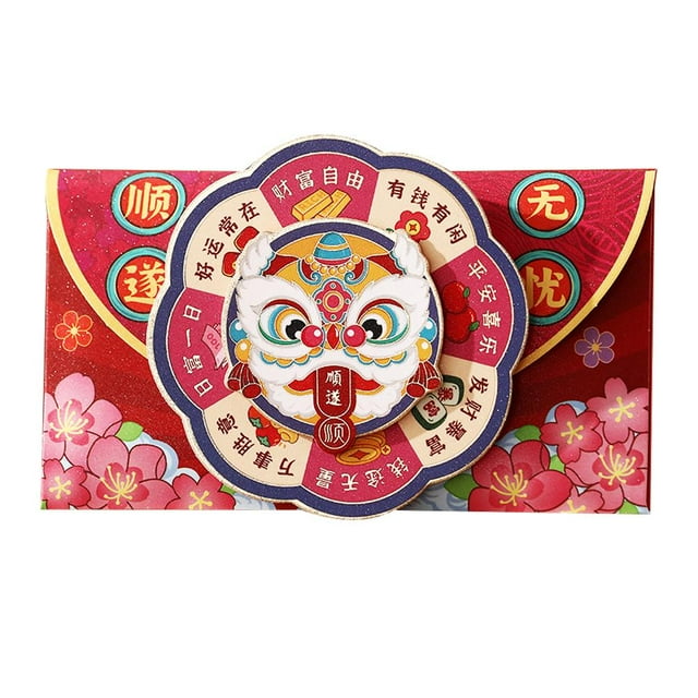Enveloppe Rouge-Or Rotative Enveloppe Rouge Verticale Paquet Rouge Pailleté Papier Ensemble de Paquets Rouges Festifs Design Rotatif Multi-Motifs Texture Robuste Enveloppe Rouge de Vacances Cadeau de Mariage
