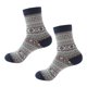 thumbnail image 5 of Calcetines Suaves Gruesos para Hombre Calcetines de Invierno de Mezclas de Lana Azul Hugo Calcetines cálidos gruesos suaves para hombre, 5 of 8