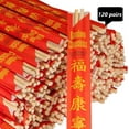 thumbnail image 2 of Tithe Bamboo Chopsticks – 50 To 200 Pairs – Reusable Chinese Style Brown Wood – UK Made 2 of 2