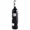 thumbnail image 2 of Vino tinto Diamante original rioja crianza 750 ml, 2 of 4
