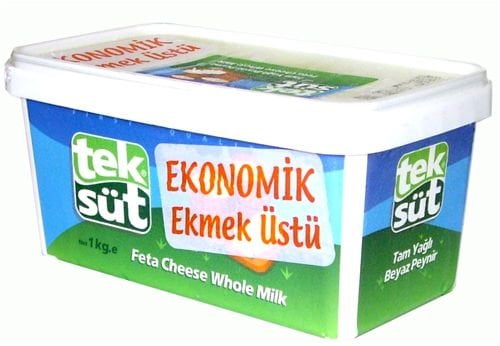 Whole Milk White Cheese (Feta) 2.2lb (1kg) (TEKSUT EKO) by Teksüt