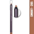 thumbnail image 1 of COVERGIRL Lip Perfection Lipliner, 1 of 3