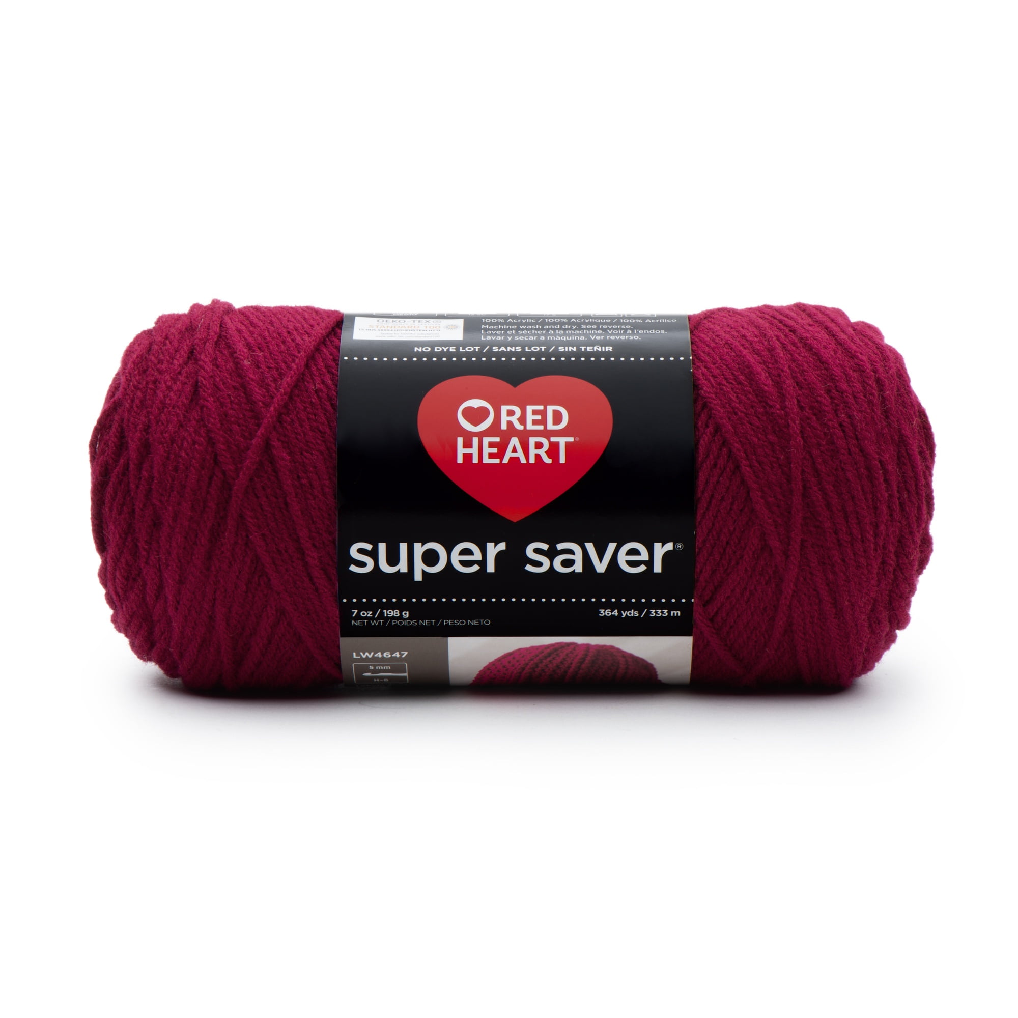 (2 pack) Red Heart® Super Saver™ #4 Worsted Acrylic Yarn, Burgundy 7oz/198g 364yd