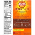 Metamucil Multigrain Fiber Thins Apple Crisp and Cinnamon Spice Flavor