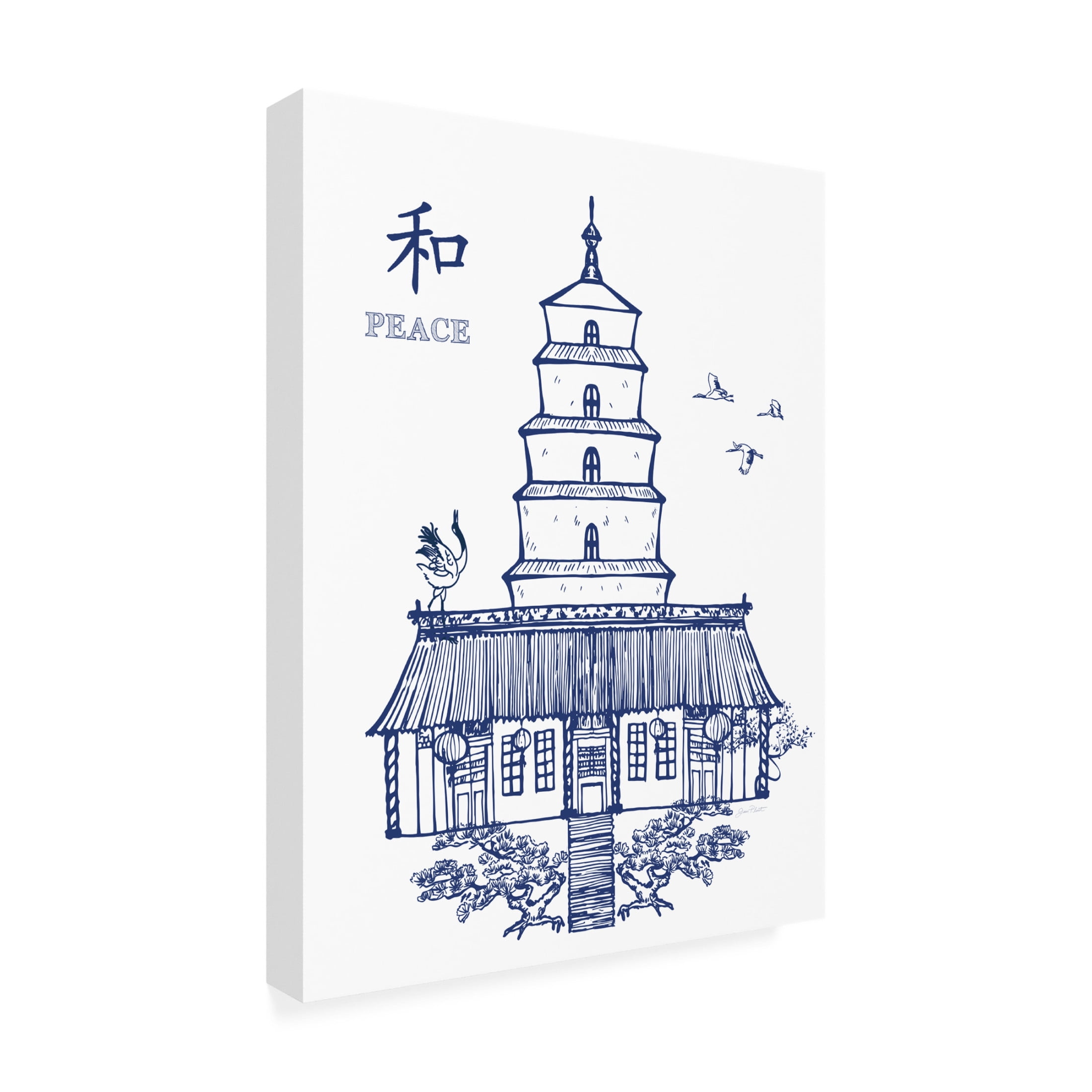 Canvas Wall Art - Jean Plout 'Vintage Pagoda A' Wall Art for Living Room, Bedroom, or Office Décor by Trademark Fine Art - 35 x 47 Inches