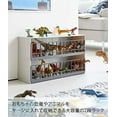 thumbnail image 2 of Yamazaki Home Toy Display Case, Gray, ABS Plastic, Stackable, No Assembly, 2 of 5