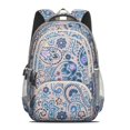 thumbnail image 2 of Paisley Pattern Backpack for School,Cute School Bag,Schoolbag with Adjustable Shoulder Straps & Padded Back,16.9 Inch, 2 of 5
