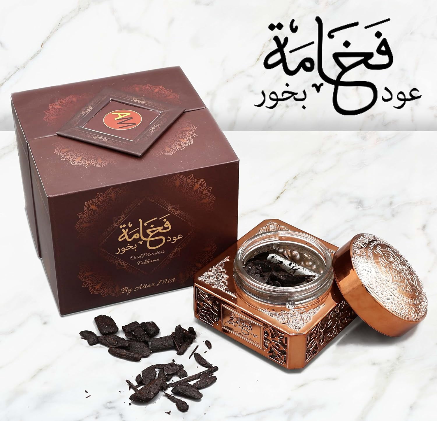 AM Oud Wood Incense Charcoal Chips - Agarwood | Oudh Bakhoor Fakhama | Arabian Oud Sticks | Inciensos Aromaticos para La Casa | Long Lasting Fragrance | Use for Meditation and Relaxation - 40gm