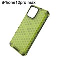 thumbnail image 2 of Estuche protector resistente con diseño de panal, irrompible y translúcido, compatible con el estuche iP-12pro max., 2 of 5