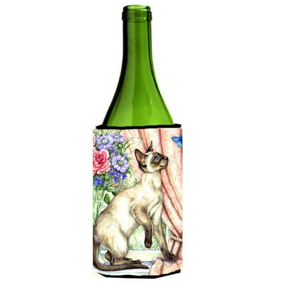 Siamese Cat with Butterfly Wine Bottle Can cooler Hugger