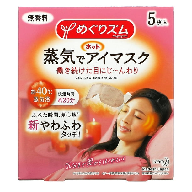 Megrhythm Kao Gentle Steam Eye Mask Fragrance Free 5 Sheets