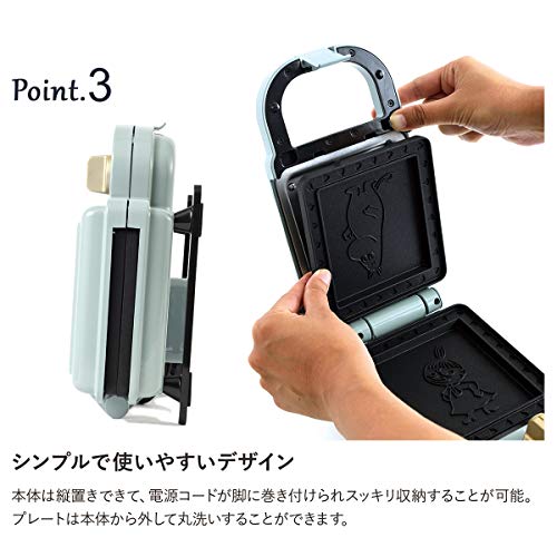 Blue Gray BRUNOMoomin Hot Sand Maker Single BOE050-BGR【Japan Domestic Genuine Products】 【Ships from Japan】 Renewed