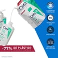 thumbnail image 3 of Refill Gel Espumoso CeraVe Piel Normal a Grasa, 473 ml, 3 of 9