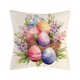 thumbnail image 2 of Decoración del hogar, fundas de almohada de Pascua de 18 pulgadas, fundas de almohada de primavera con diseño de huevos de conejo de Pascua, fundas de almohada para el hogar, decoración de sofás al ai, 2 of 6