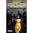 thumbnail image 1 of Chinas Forgotten People: Xinjiang, Terror and the Chinese State, 1 of 2