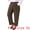 Coffee, variant on DARING DIVA Women's Plus Elastic High Waisted Long Straight Pants 1X Navy Blue