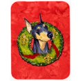 thumbnail image 1 of Carolines Treasures SS4184LCB Doberman- Glass Cutting Board - Large, 1 of 1