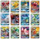 thumbnail image 2 of 10/20PCS French Version Cards V GX MEGA TAG TEAM EX Game Battle Card, 2 of 4