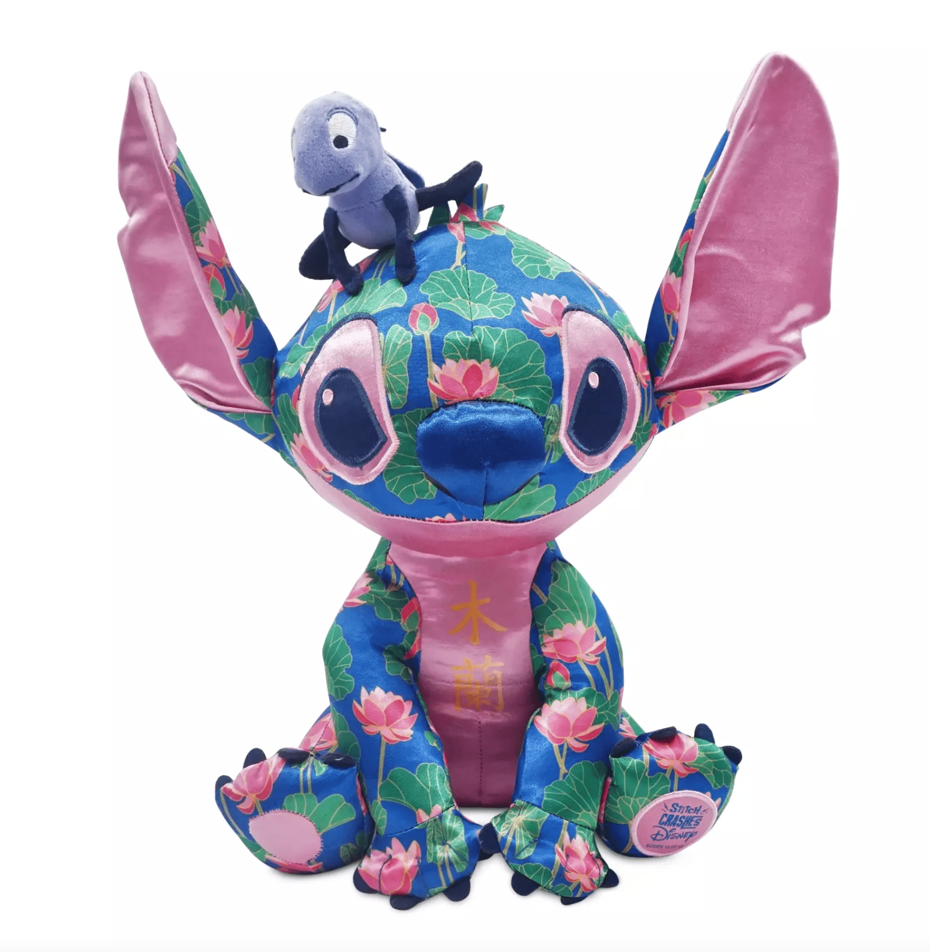 ディズニー　スティッチ　Stitch Crashes Disneyムーラン Disney Store Stitch Crashes, Mulan Soft Toy Plushie, Series