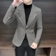thumbnail image 2 of Reseñas coreanas Muchos abrigos masculinos Nuevos en chaquetas casuales para hombres Marcas originales de moda Ropa barata Ofertas Venta estética Ofertas frías, 2 of 5