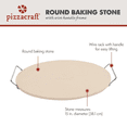 thumbnail image 3 of Pizzacraft Round Ceramic Pizza Stone with Frame, Natural, 3 of 7
