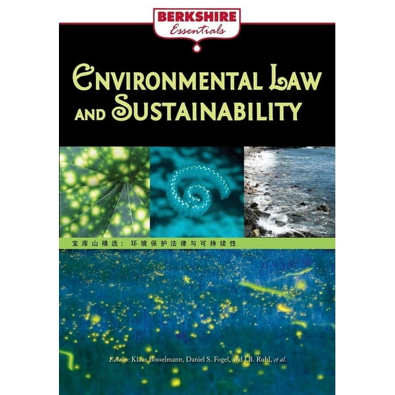 Berkshire Essentials: Environmental Law and Sustainability (Paperback)