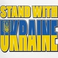 thumbnail image 3 of CafePress - Stand With Ukraine - Women's Short Sleeve Print T-Shirt and Pants Light Cotton Pajama Set, 3 of 7