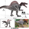 thumbnail image 2 of Adorno de escritorio modelo Spinosaurus del Jurásico egipcio BG2001-1 Pterosaurio, 2 of 2