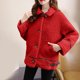 thumbnail image 1 of Chaquetas y abrigos casuales de manga larga sin capucha para mujer, blusa holgada de invierno con solapa, cárdigan de felpa de talla grande, abrigo/chaqueta casual de manga larga sin capucha, blusa pa, 1 of 6