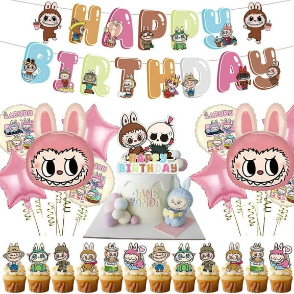 Birthday Party Decorations Set Party Favors Happy Birthday Party Supplies