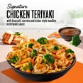 thumbnail image 3 of Lean Cuisine Chicken Teriyaki Bowls Microwave Meals for Lunch or Dinner, 11 oz (Frozen), 3 of 13