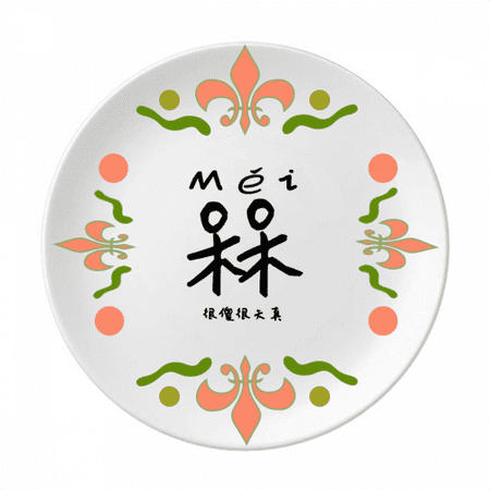 

Traditional Chinese Characters Humorously Mock Flower Ceramics Plate Tableware Dinner Dish