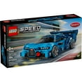 thumbnail image 4 of LEGO Speed Champions Bugatti Vision Gran Turismo Hyper Sports Car Building Toy for Kids & Gamers - Building Set W/Bugatti Driver Minifigure for Boys & Girls, Ages 9+ - Gift Idea for Birthdays - 77253, 4 of 9