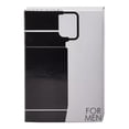 thumbnail image 2 of ARMAF ODYSSEY HOMME WHITE EDITION EDP 60 ML, 2 of 3