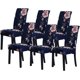thumbnail image 1 of Nvzi Chair Covers for Dining Room 6 Pack Dining Kitchen Chair Cover Set of 6,Stretchable Parson Chair Covers Slipcover(6 Pack,Printed Flower Pattern), 1 of 4