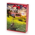 thumbnail image 4 of Lanzador de Cohetes de Agua Relationshipware StratoLauncher IV Deluxe con Kit StratoFins, 4 of 9
