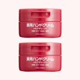 thumbnail image 1 of SHISEIDO Hand Cream 100g (2 Jar), 1 of 2