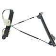 thumbnail image 5 of New Left Front Window Regulator Without Motor Compatible With Bmw 135is Base 6 Cyl 3.0L 135i Base 6 Cyl 3.0L 128i 1 Series M 2008-2013 By 51337165595, 5 of 6