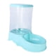 thumbnail image 1 of Dispensador de agua y comida para mascotas Salvador 3.5 litros Azul, 1 of 10