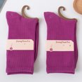 thumbnail image 5 of Autumn And Winter Pure Candy Color Ladies Pile Socks Dark Purple, 5 of 5