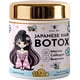 thumbnail image 1 of Mascarilla capilar de queratina Botox japonés - Tratamiento de colágeno y queratina con cera de abejas y algas marinas 8.8 oz - Hidratación intensa Anti-frizz Recubrimiento de proteína sin formaldehíd, 1 of 5