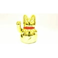 thumbnail image 2 of Lucky Cat Maneki Neko Battery Powered Gold Beckoning Fortune Office Home Decor. F15538, 2 of 3