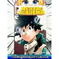 thumbnail image 2 of My Hero Academia My Hero Academia, Vol. 15: Fighting Fate, Book 15, (Paperback), 2 of 3