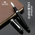 Jinhao X750 Classic Style Silver Clip Metal Fountain Pen 0.5mm Nib