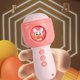 thumbnail image 5 of Micrófono de karaoke para niños con grabación y reproducción | Micrófono portátil para cantar | Colores azul, rosa y marrón | Juguete musical para educación temprana, 5 of 6