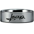 thumbnail image 2 of Jesus Christ Ambigram Tungsten Carbide Ring, 2 of 9